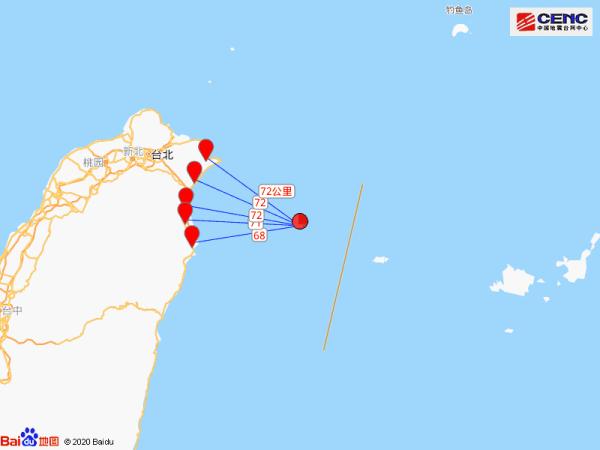 台湾宜兰县海域发生5.2级地震
