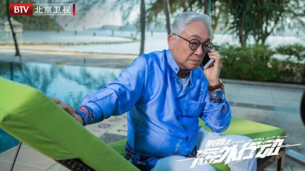 《刑警之外洋活动》将播 “破冰昆玉”吴刚任达华重现一线刑侦故事