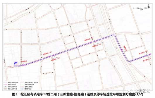 上海松江：有轨电车T2线即将西延伸！线路走向及站点出炉