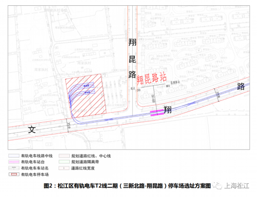 上海松江：有轨电车T2线即将西延伸！线路走向及站点出炉