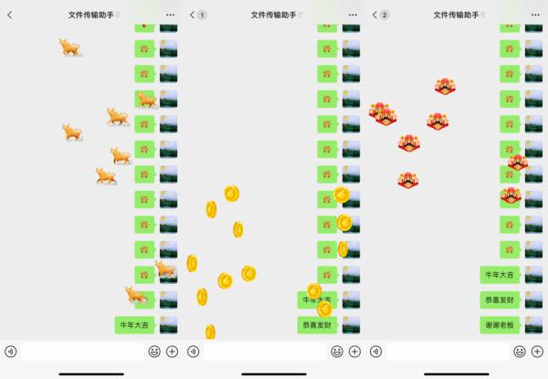 香港六今宝典