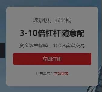 正月初五“迎财神”！这份理财指南请你收好→