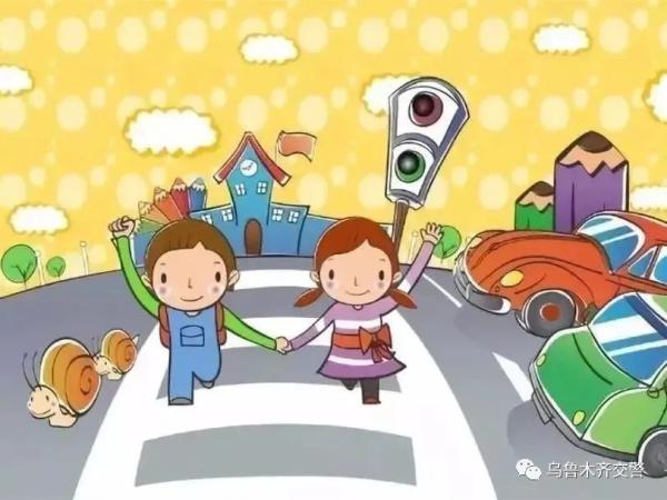 @广大学生及家长，这份交通安全出行提示，请您查收！