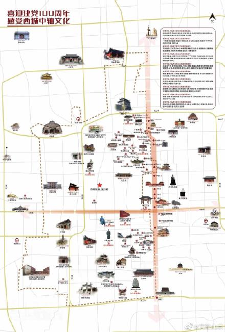 《红色记忆职工路线地图》设计了10条红色游览线路,囊括了西城区内的