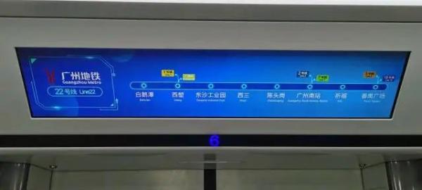 “广深地铁”确定啦！广州地铁22号线将延伸至深圳