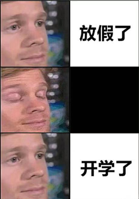 今天，四川东谈主一又友圈刷屏！未成年东谈主的崩溃就在这两天