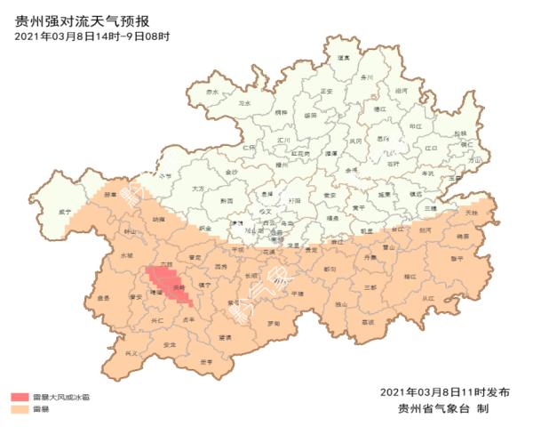 小心防范！贵州本周将迎三次强对流降水天气