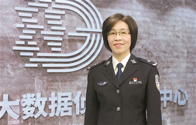 宁波女刑警洪素蓉获全国公安二级英模称号