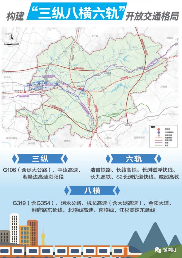 轰隆隆的机械声,响彻道吾山2月21日,金阳大道三期工程复工