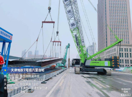 天津地铁7号线六里台站正式进入主体工程施工阶段