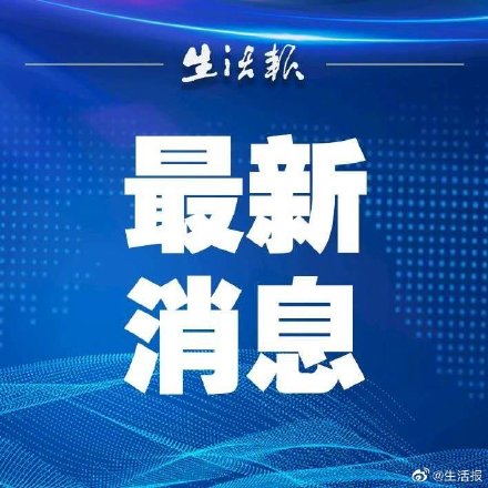 黑龙江省高职单招22日开始报志愿