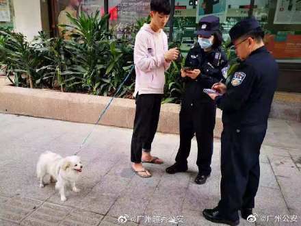 广州 越秀警方开展文明养犬整治行动