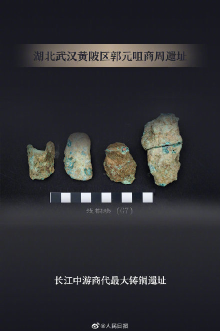 上新！2020年中国考古新发现揭晓
