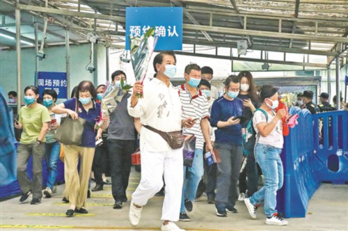 祭扫市民交口称赞“预约制”