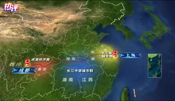 热评丨沿着高速看中国，风景在路上、幸福在心中