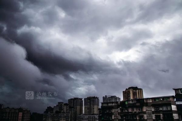 注意防范！泸州6月开始有暴雨，部分地区或伴有山洪、泥石流