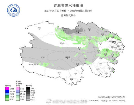 今天白天到夜间，青海东南部地区有中到大雪，局地暴雪