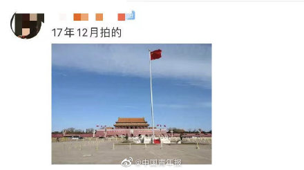 为了抹黑中国，BBC这张图齐盘包浆了