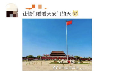 为了抹黑中国，BBC这张图齐盘包浆了