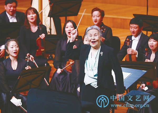 九十二岁指挥家郑小瑛 带着交响诗篇《土楼回响》又来了！