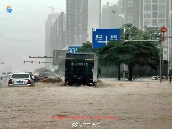 新一轮降水来了！今天起广东有大到暴雨，局部大暴雨