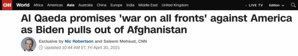 美军开始撤离阿富汗 美国近20年的“反恐”战争留下了什么？