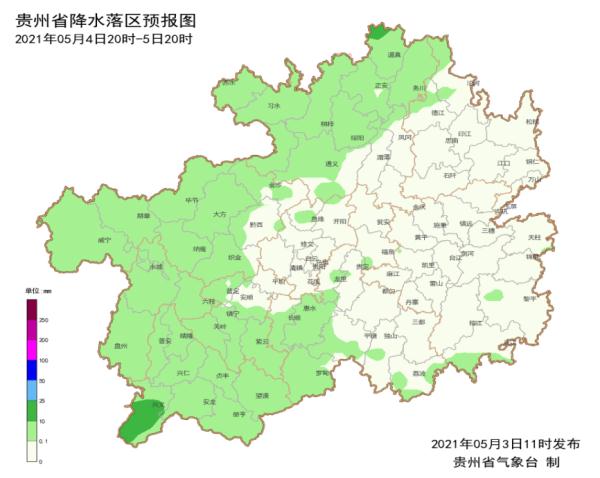 注意！贵州省气象局启动气象灾害（暴雨） Ⅳ级应急响应