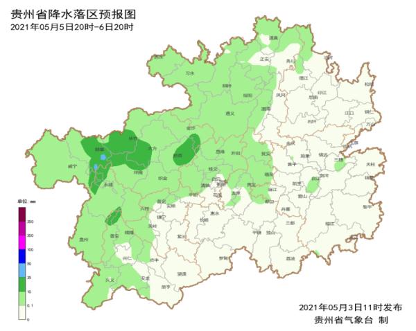 注意！贵州省气象局启动气象灾害（暴雨） Ⅳ级应急响应