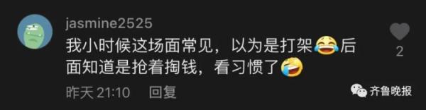 500元一桌的山东农村婚宴火了！20个菜4个汤，全是硬菜！网友回忆：那个肘子别提了…