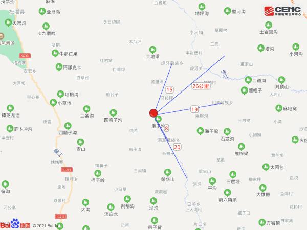 四川绵阳市平武县发生3.6级地震