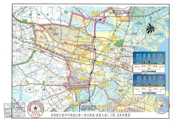 关注 | 位置走向公布！天津多条高速公路规划公示！