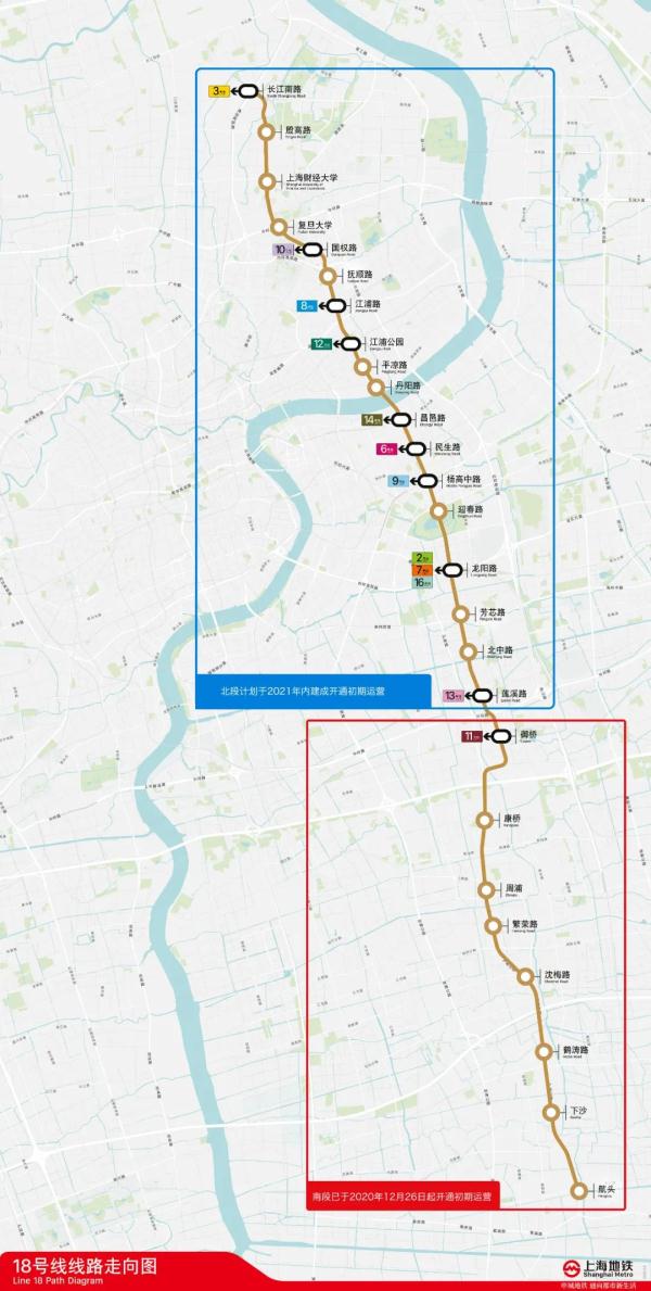 拉萨地铁1号线线路图图片