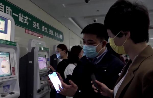 今年底，上海所有公立医院联网使用电子病历卡！
