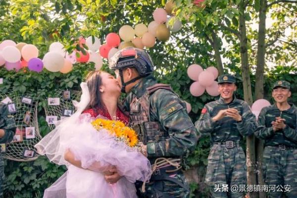 軍戀7年後,士官硬核求婚