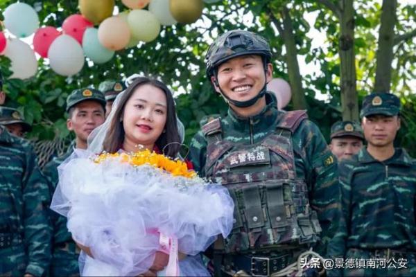 軍戀7年後,士官硬核求婚