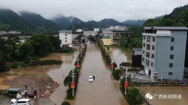 雨势凶猛！广西多地受影响，新一轮较强降雨又来袭