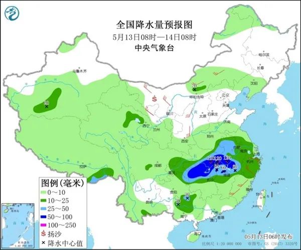 雨势凶猛！广西多地受影响，新一轮较强降雨又来袭