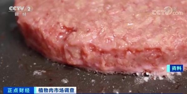 脂肪含量可着落60%！行业鸿沟将达千亿元！这块“肉”，可口吗？