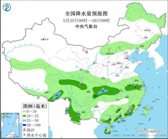 贵州至长江中下游将有较强降雨 华北东北等地多大风