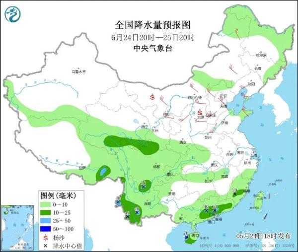 黄色预警！雷雨+11级大风今晚“杀到”！青岛接下来的天气……