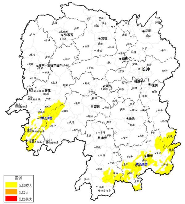 郴州市北湖區南部,甦仙區東部,桂陽縣東南部,宜章縣南部,永興縣東部