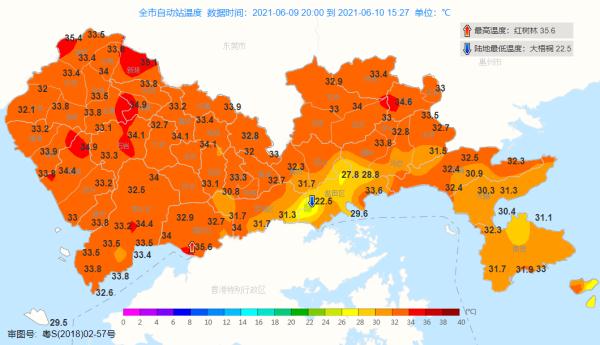 深圳：雨雨雨！最强阵风7级！端午不能愉快玩耍了？至于新台风…