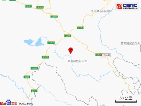 青海果洛州玛沁县发生3.1级地震