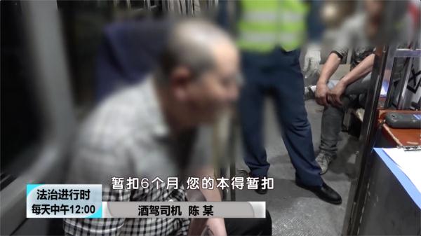 北京交警突击夜查酒驾，俩司机被查