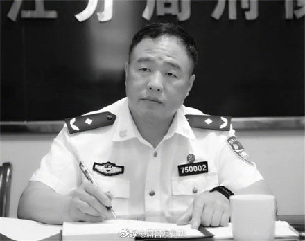 “任长霞式公安局长”广西梧州公安局局长匡伯彪逝世