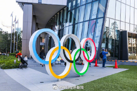 东京奥运宣布观赛规定：东京奥运场馆内禁止大喊，错峰离开场馆