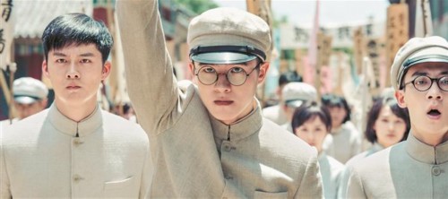 主旋律电影《1921》在深点映 大银幕再现一大代表芳华风华