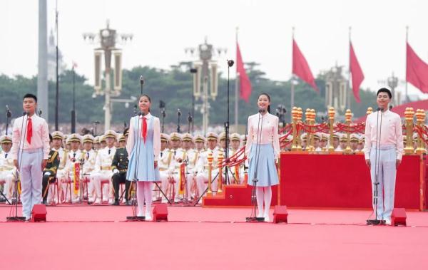 庆祝中国共产党成立100周年大会在北京天安门广场隆重举行