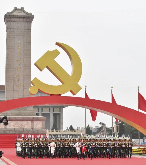 庆祝中国共产党成立100周年大会在北京天安门广场隆重举行