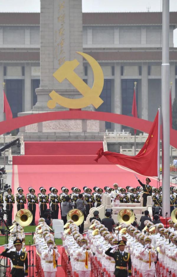 庆祝中国共产党成立100周年大会在北京天安门广场隆重举行